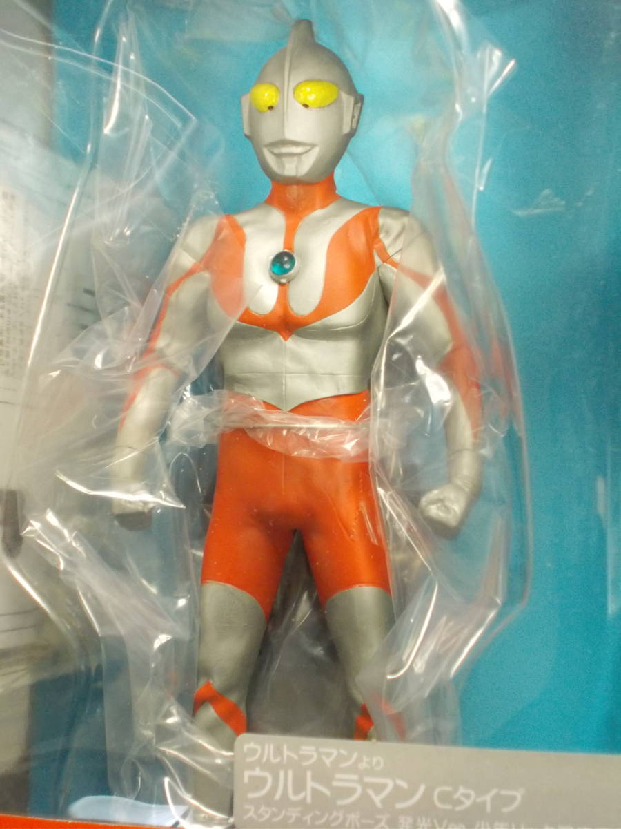 【うにお】 ヤフオク! - ウルトラマン Cタイプ スタンディングポーズ 発... させてもら