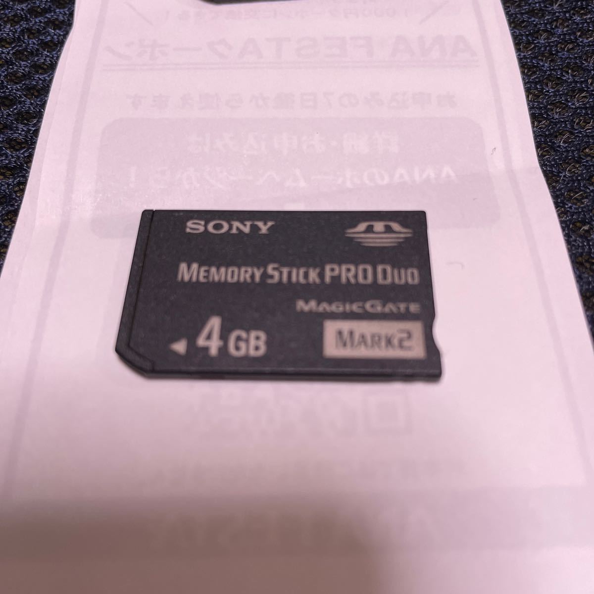 PayPayフリマ｜4GB 3枚 Memory Stick PRO DUO PSP SONY SanDisc Lexar メモリースティック 12GB