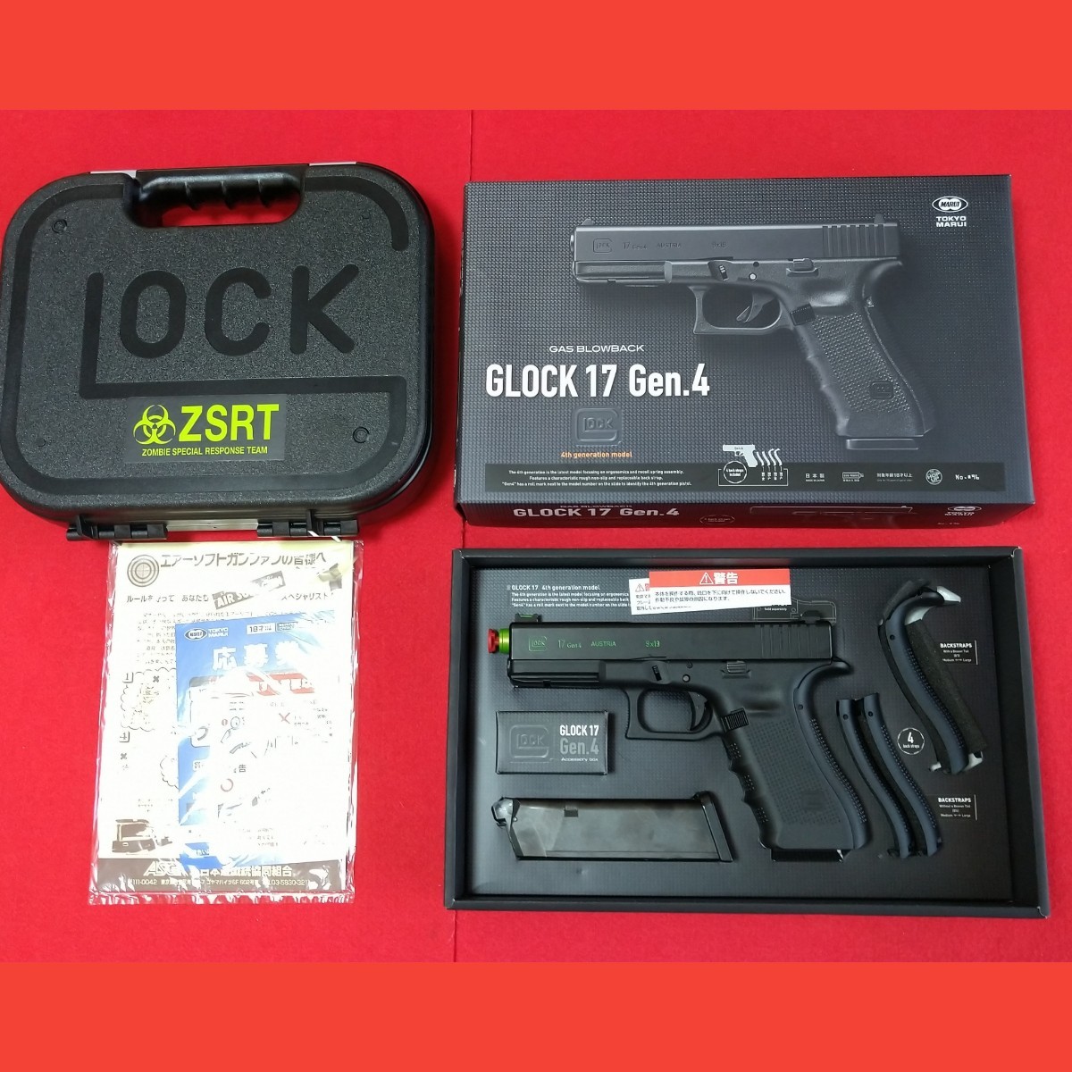 新品送料無料 グロック GLOCK ハンドガンケース バッグ ブラック | www