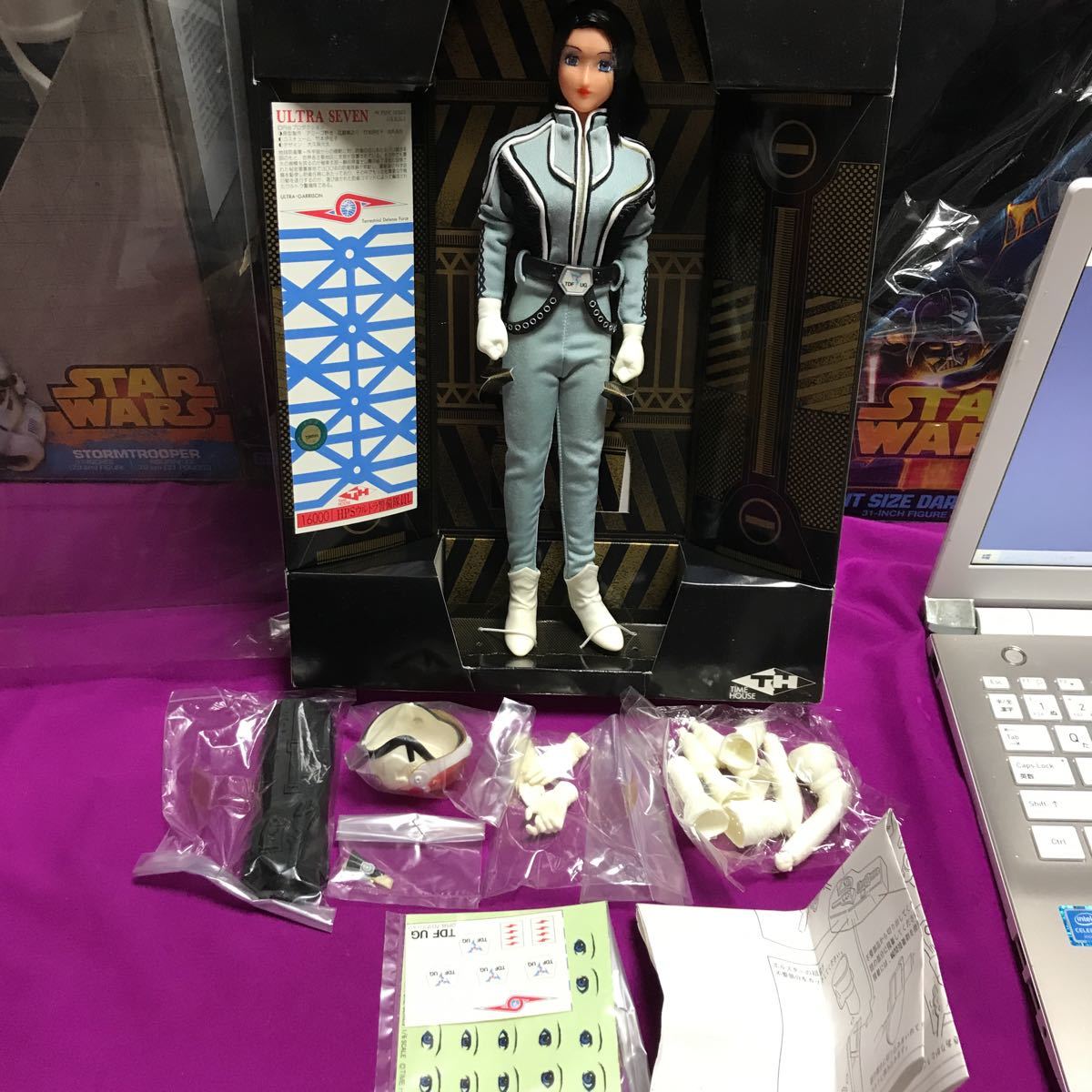 cgoo メディコムトイ タイムハウス ウルトラマン ウルトラセブン HPS