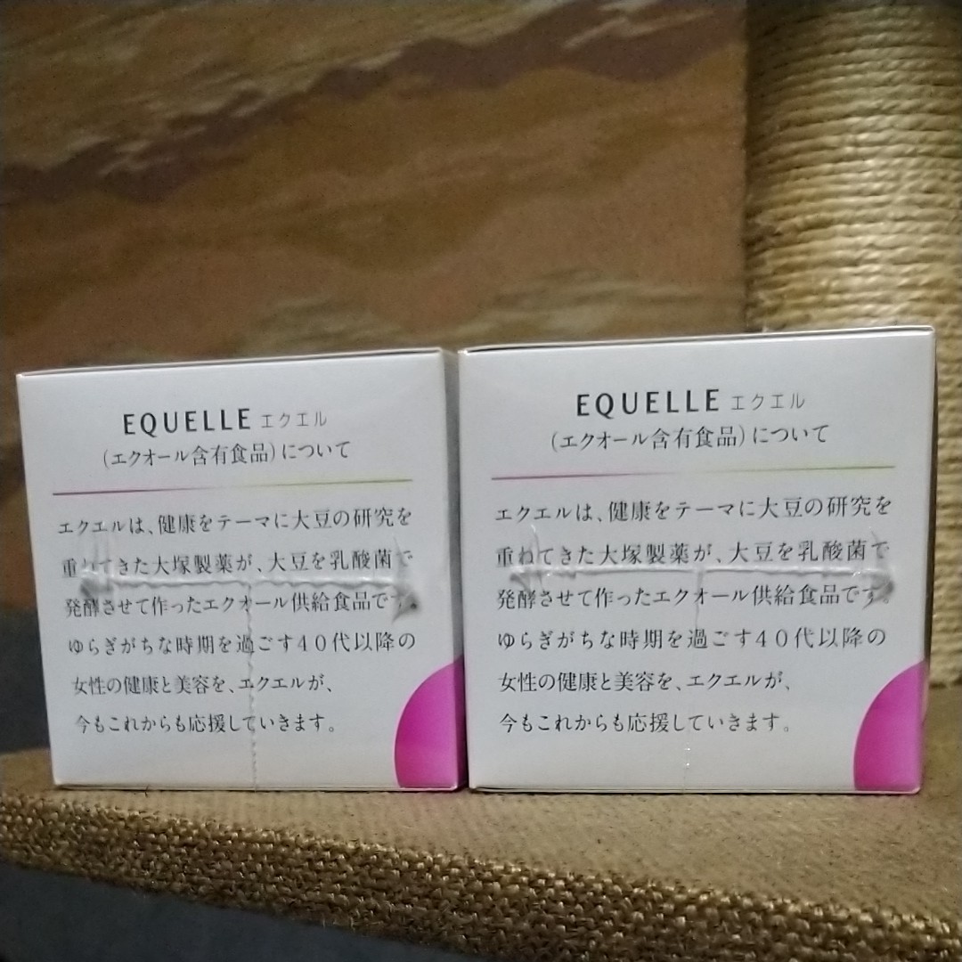 限定品低価】 大塚製薬 エクエル 112粒入×3個 エナジードラッグPayPay