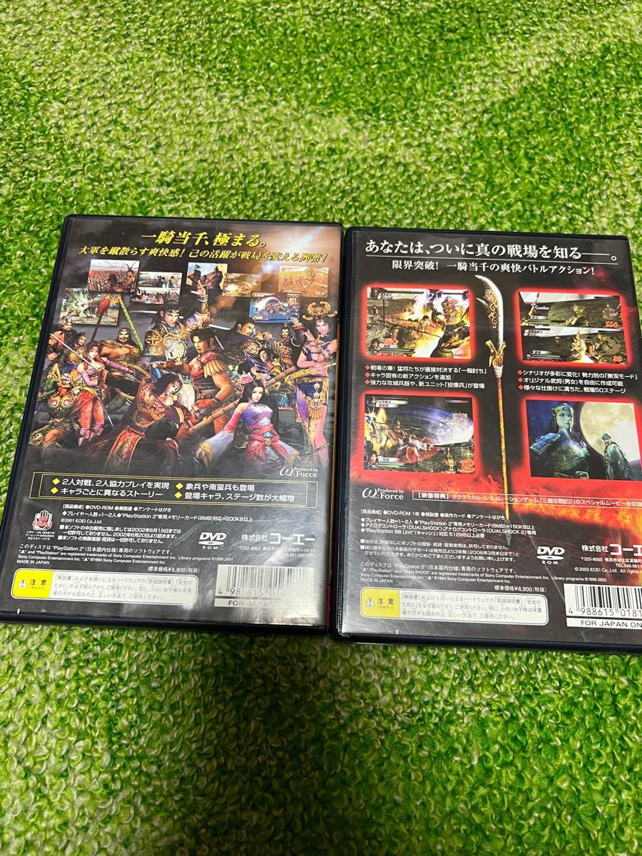 PS2】 真・三國無双2 3セット|PayPayフリマ PS2 真 三国無双2 プレステ プレイステーション