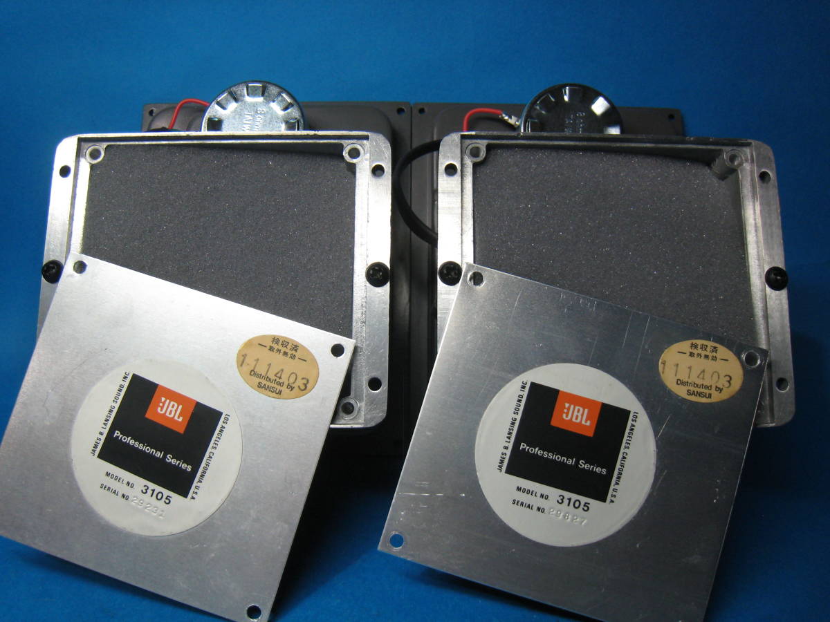 JBL/3105 ネットワーク(オーバーホール済)美品 JBL/3105 ネットワーク(オーバーホール済)美品