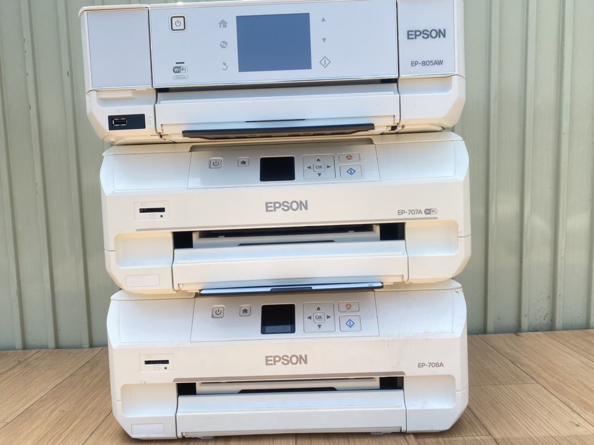 変革のパワーを授ける・願望成就 EPSON EP-709A 775A 806AW ジャンク 3