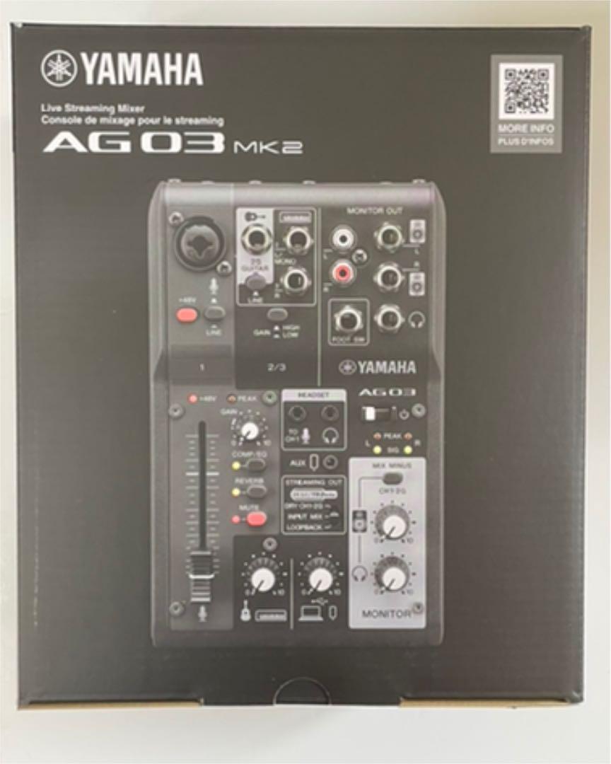 新品未開封 YAMAHA AG03 MK2 ブラック BK-