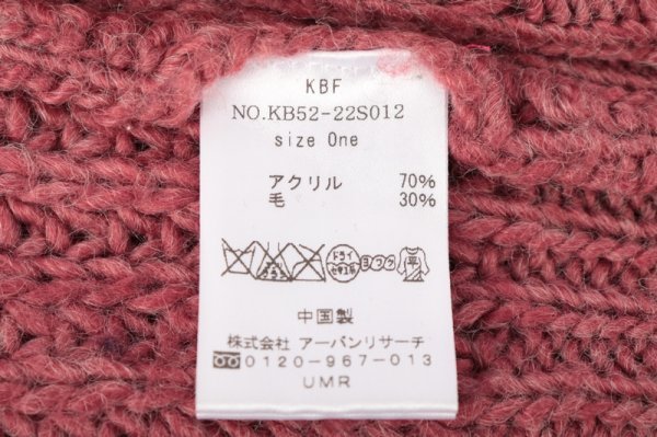 ke- Be ef low gauge вязаный свитер длинный рукав U шея шерсть . женский One размер красный KBF tops стоимость доставки дешевый 