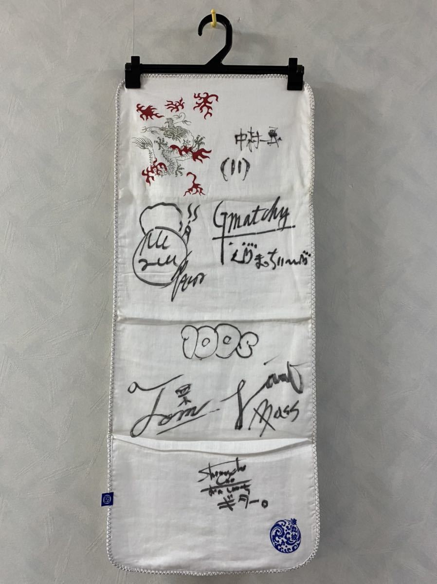 未使用 100s メンバー直筆サイン入り タオル 中村一義 池田貴史 レキシ