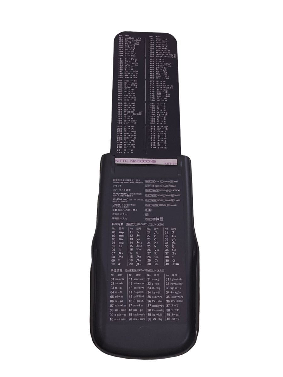 カシオ 関数電卓 数学自然表示 441関数 10桁 fx-915ES　ブラック