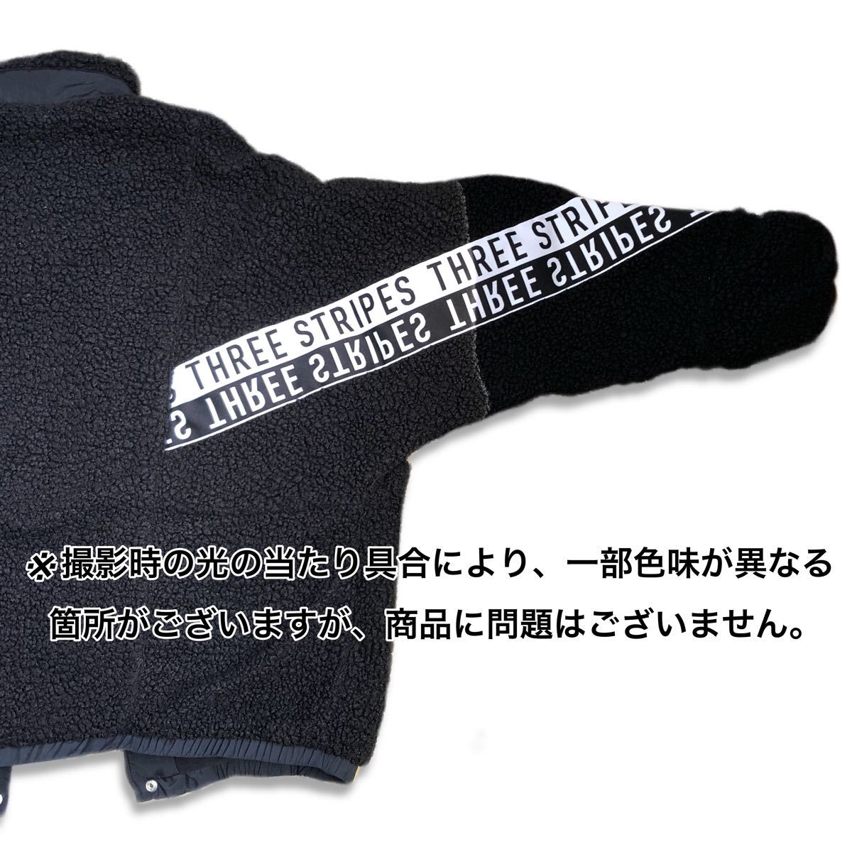 常田大希着用】adidas マストハブ ボアジャケット サイドライン 常田大希着用】adidas マストハブ ボアジャケット サイドライン