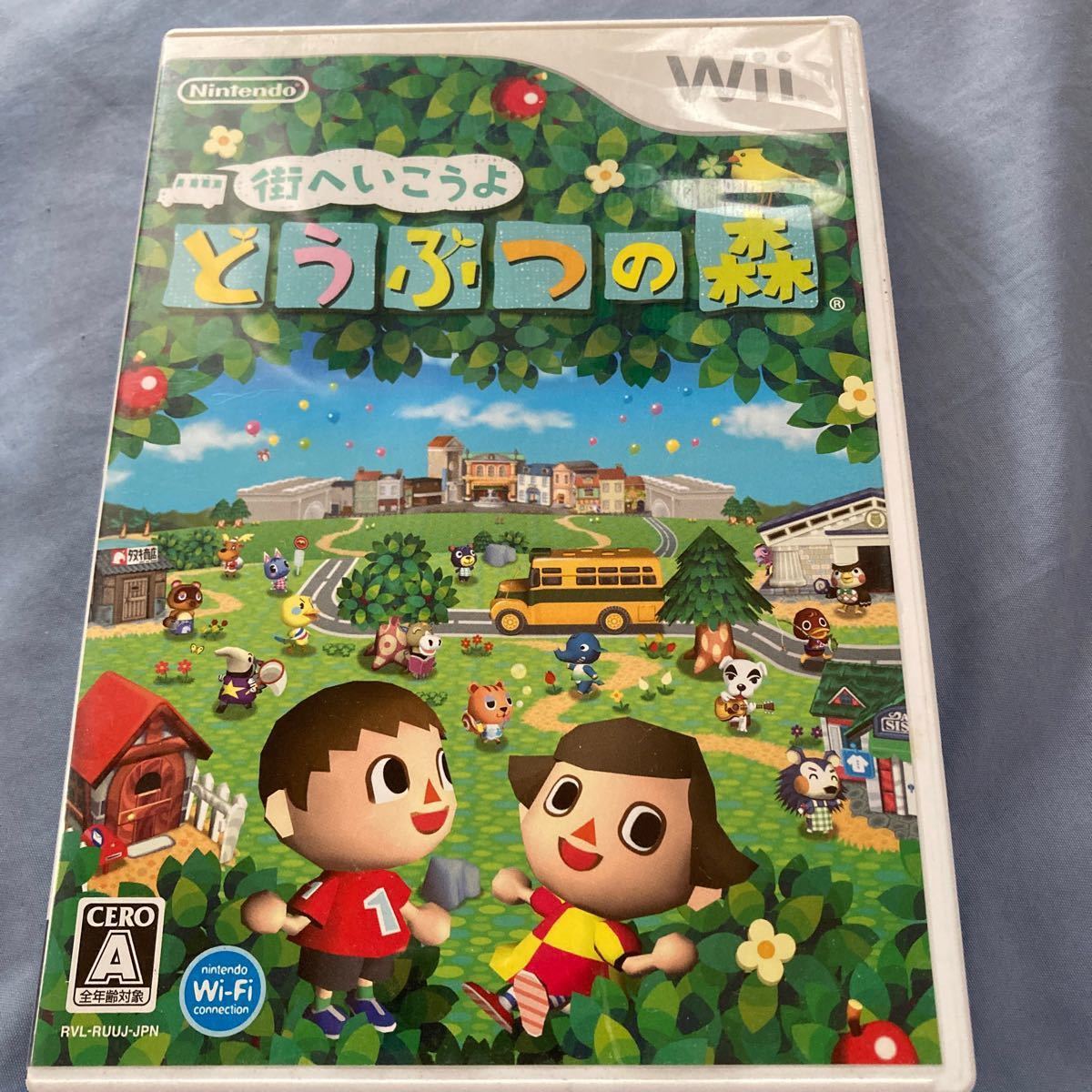 Wii 街へいこうよどうぶつの森 ニンテンドーゲーム