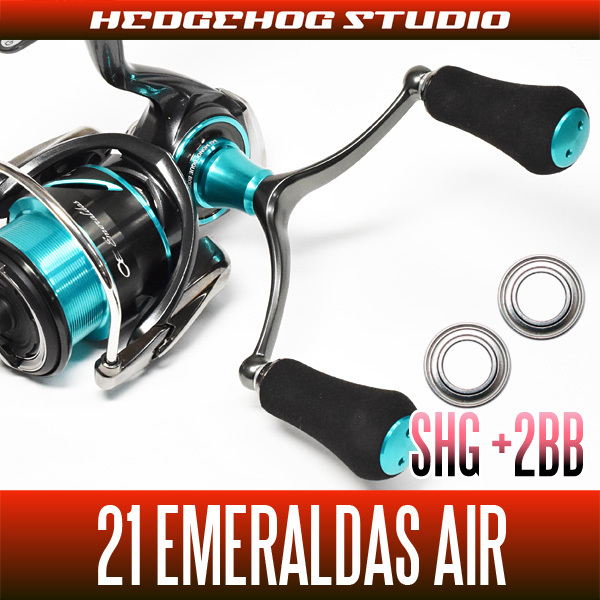 【ダイワ】21エメラルダス AIR FC LT2500S-DH, LT2500-DH（ダブルハンドル）用フルベアリングチューニングキット[SHGプレミアムベアリング]_画像1