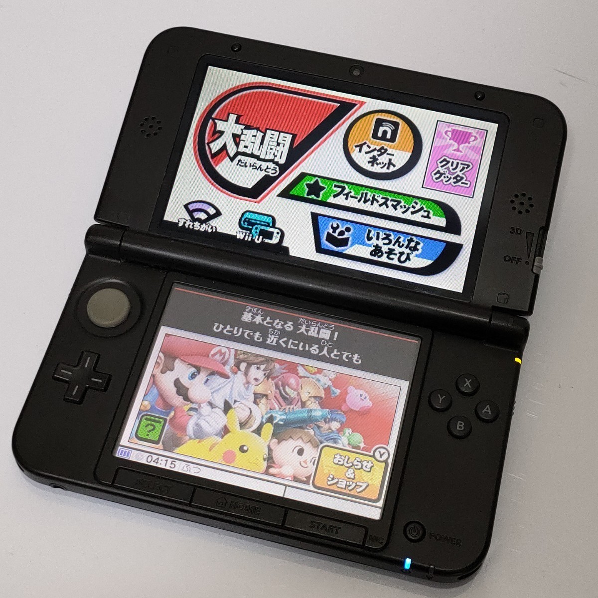 ニンテンドー3DS LL ブルー×ブラック　大乱闘スマッシュブラザーズ　ソフト付　SDカード4GB付　充電器