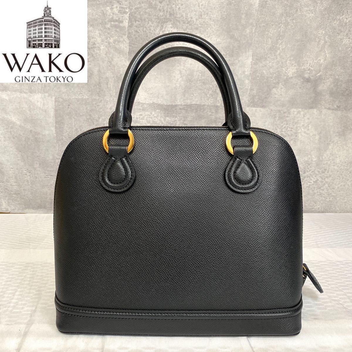 美品★銀座和光 ハンドバッグ レザー ゴールド金具 フォーマルバッグ 黒 美品☆銀座和光 ハンドバッグ レザー ゴールド金具 フォーマル