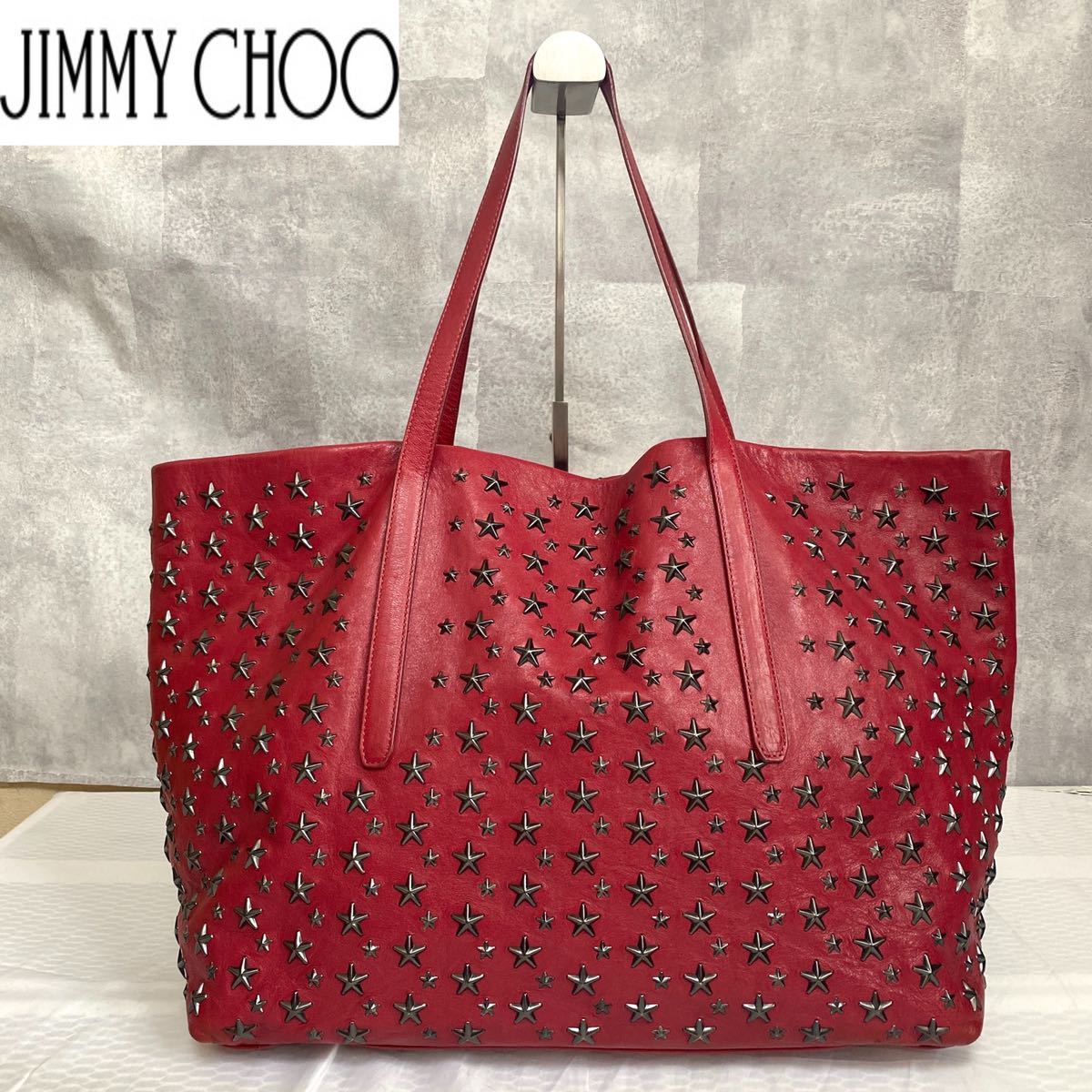 柔らかいバッグ品質検査済 ジミーチュウ CHOO JIMMY 定価28万円程 極美品 ピムリコ