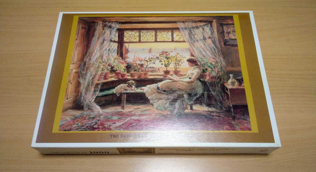 窓辺の読書 へースティングス ジグソーパズル 1000ピース KONAMI Yahoo!オークション - 廃盤 1993年製 ヘースティングス 窓辺の