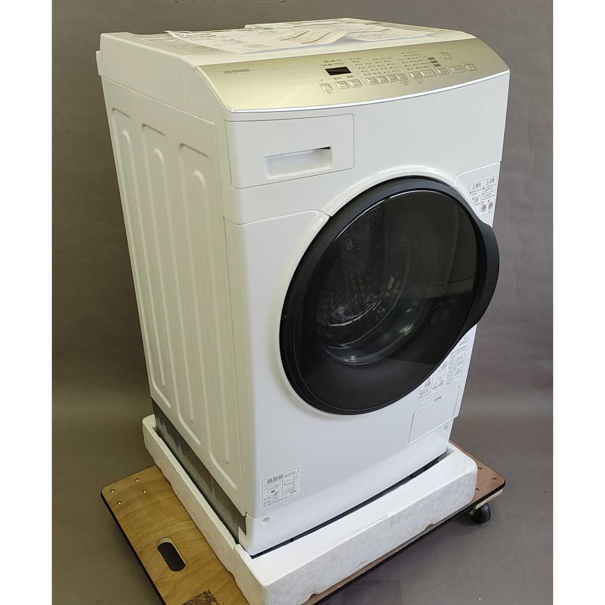 信頼 動作保証付 ドラム式洗濯乾燥機 TE