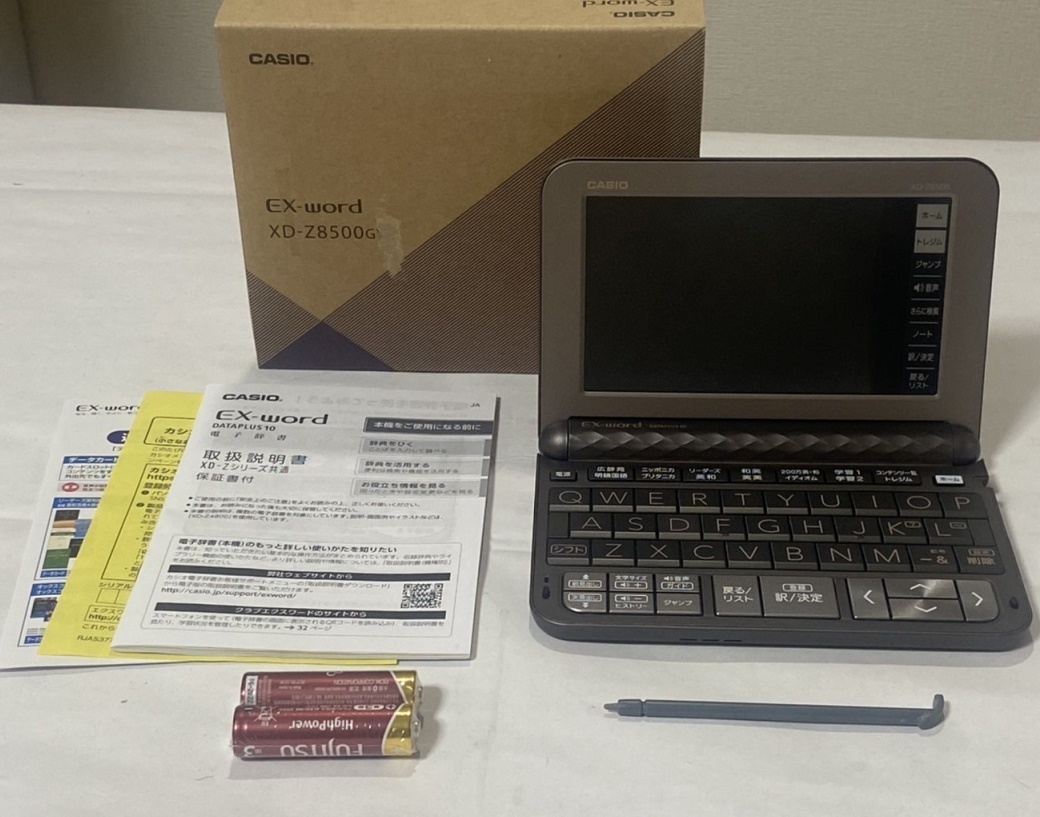 CASIO 電子辞書 XD-Z8500GY DATAPLUS10