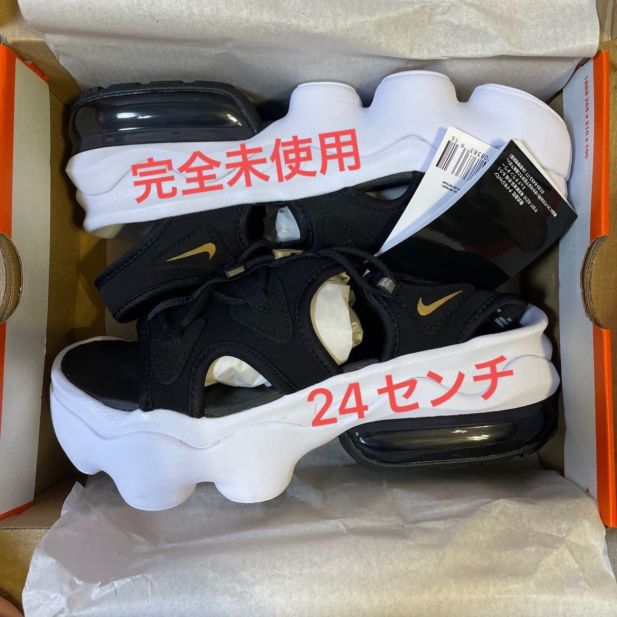 ナイキ エア マックス ココ 新品 箱付き Nike Air Max Koko Sandals