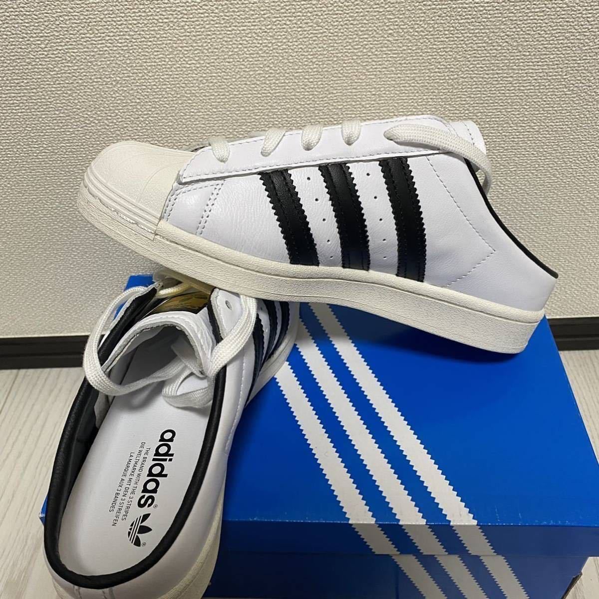 新品 adidas SST MULE アディダス スーパースター ミュール ホワイト
