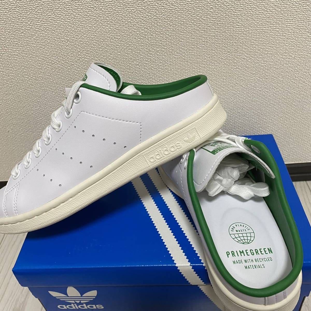 新品 adidas originals STAN SMITH MULE アディダス オリジナルス スタンスミス ミュール タグ付き 箱付き 正規品 24.0 US6 (レディース)