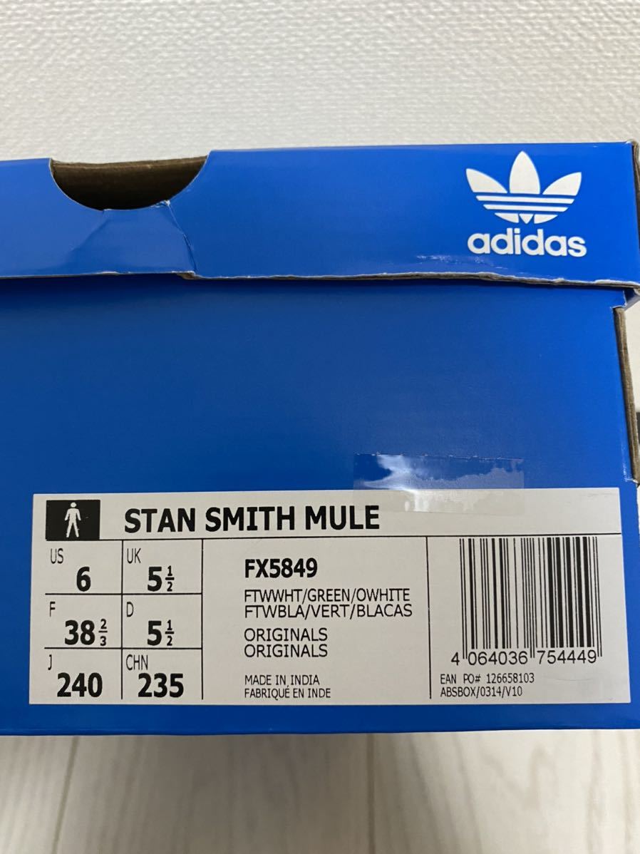 新品 adidas originals STAN SMITH MULE アディダス オリジナルス スタンスミス ミュール タグ付き 箱付き 正規品 24.0 US6 (レディース)