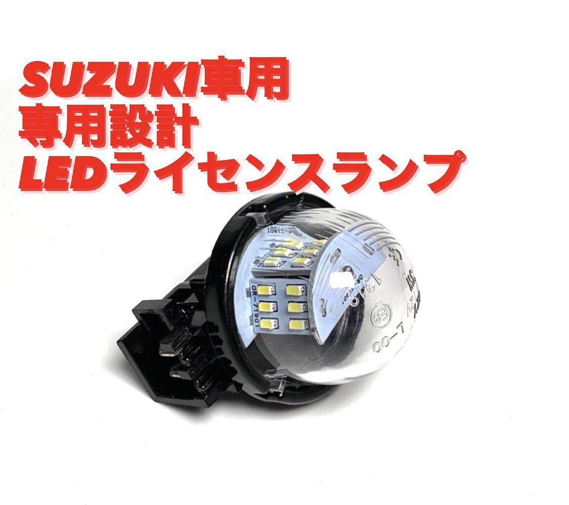 エブリイ キャリイ DA62V ネコポス パッキン DA63T VC911 カバー 11189-67H12 DA64V DA62W 送料無料  DA65T H13 DA64W タペット KP 08〜