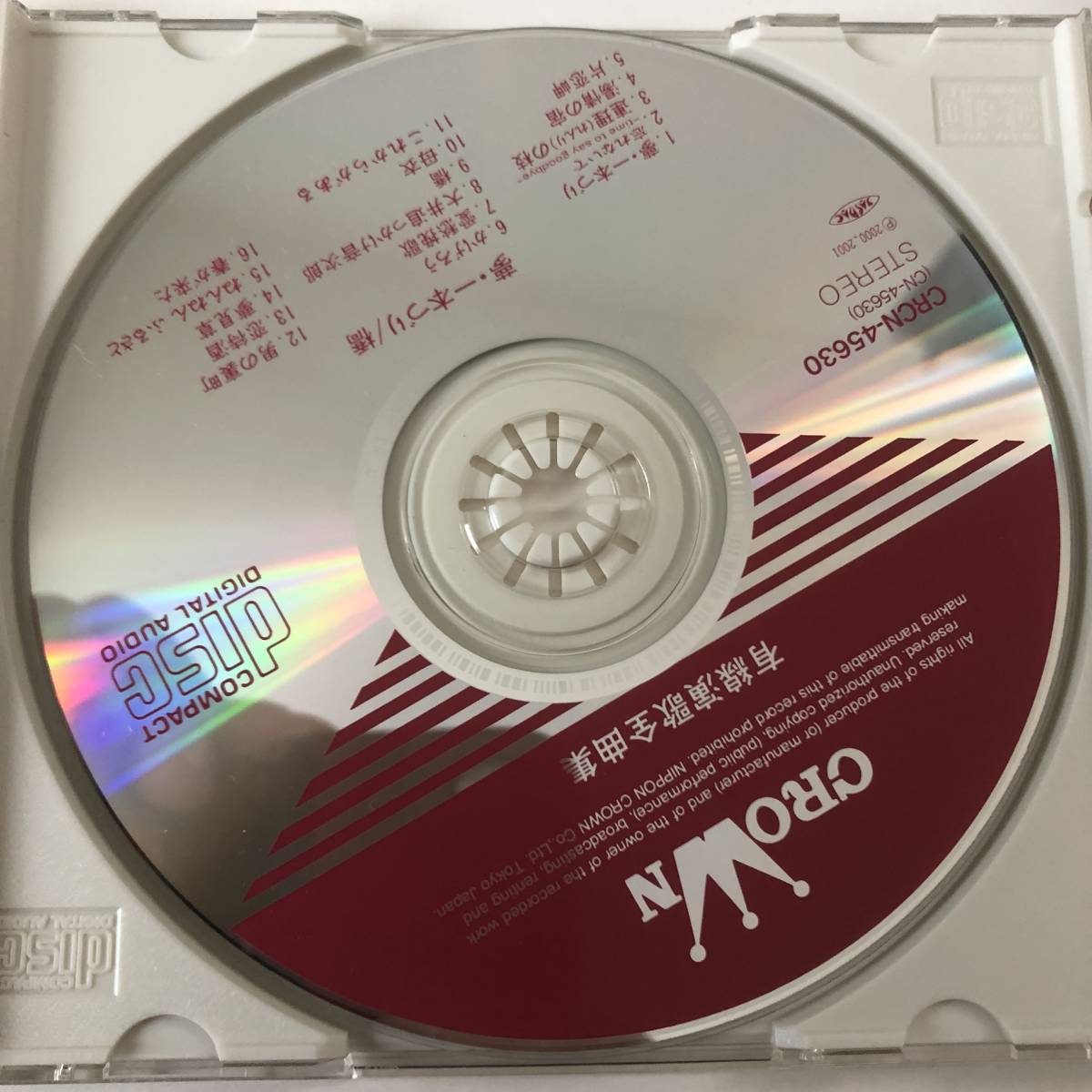 item_image_3
