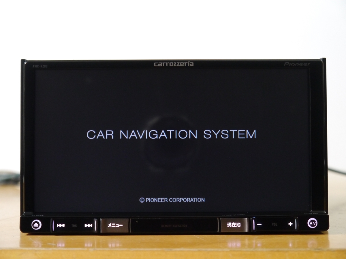 全国組立設置無料 訳あり Avic Rz09 22年最新地図 オービス 未使用アンテナ付 フルセグ Dvd Bluetooth 録音 Hdmi カロッツェリア Www Isole Greche Com 全国組立設置無料 訳あり Avic Rz09 22年最新地図 オービス 未使用アンテナ付 フルセグ Dvd Bluetooth 録音 Hdmi カロッツェリア Www Isole Greche Com