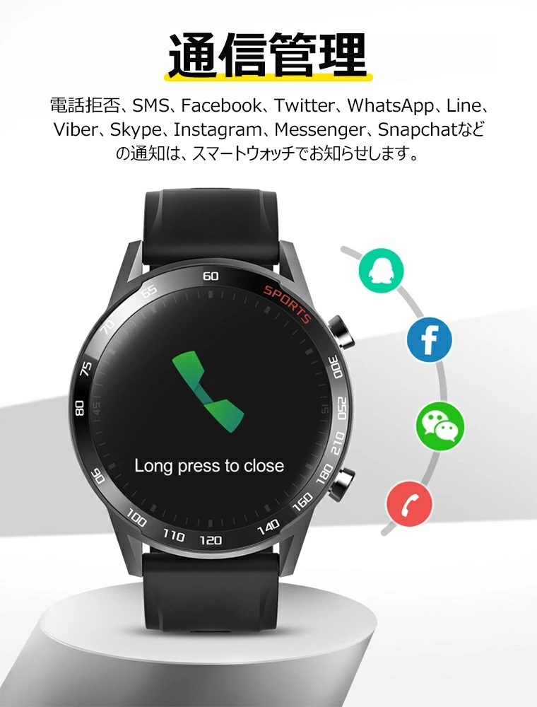 1 jpy from start Q42/ smart watch body surface temperature measurement . middle oxygen multifunction smart watch 