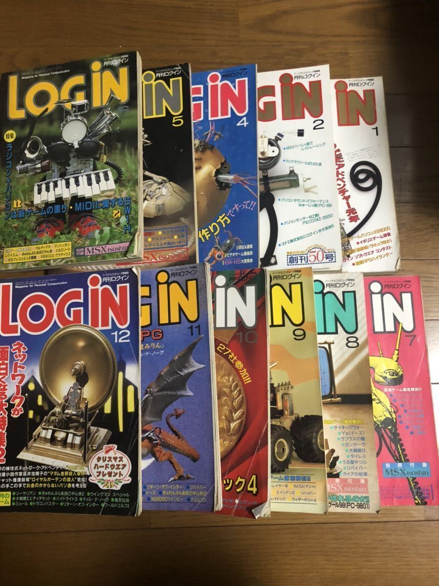 特売 雑誌月刊ログイン(LOGiN)1988年~1989年 付録なし 18冊 www