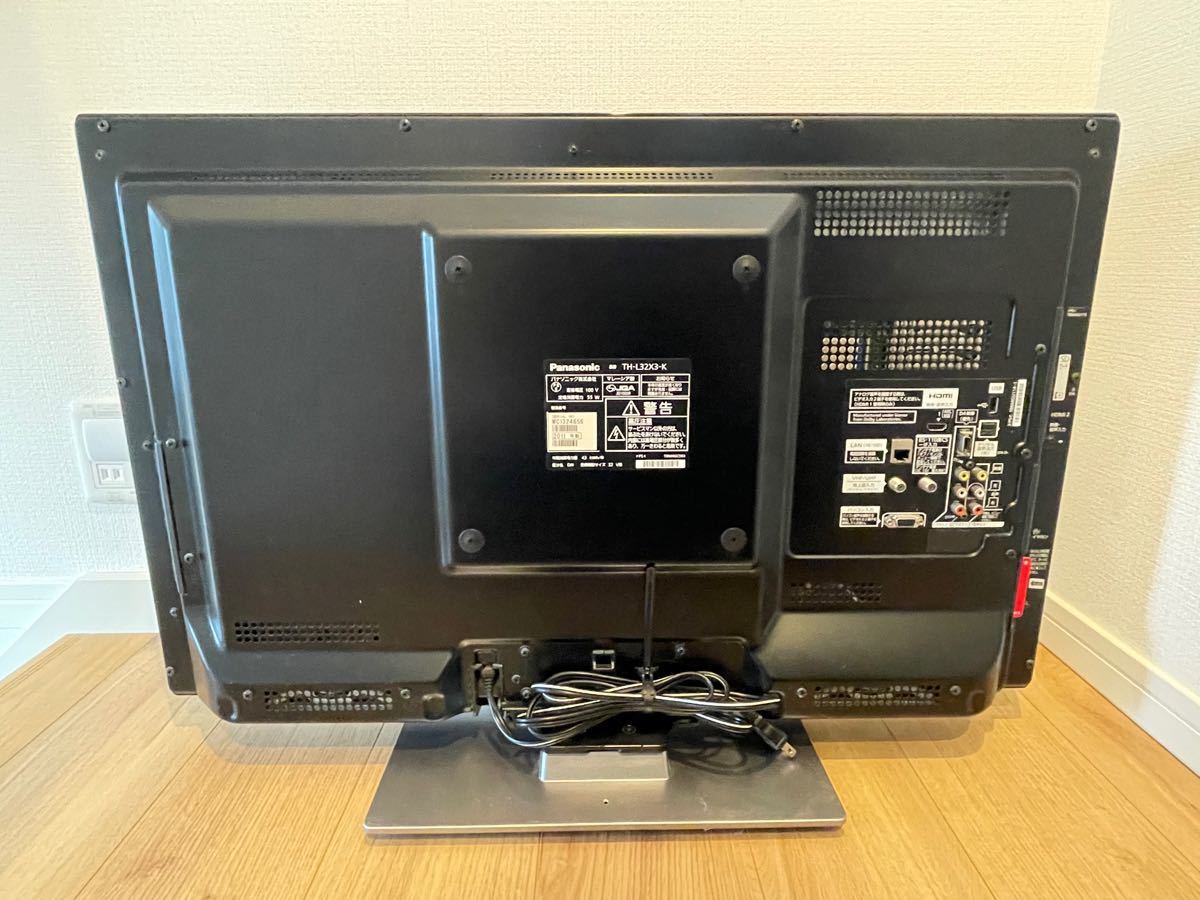 Panasonic VIERA 32型テレビ|Yahoo!フリマ(旧PayPayフリマ) Panasonic VIERA 32型テレビ|Yahoo!フリマ(旧PayPayフリマ)