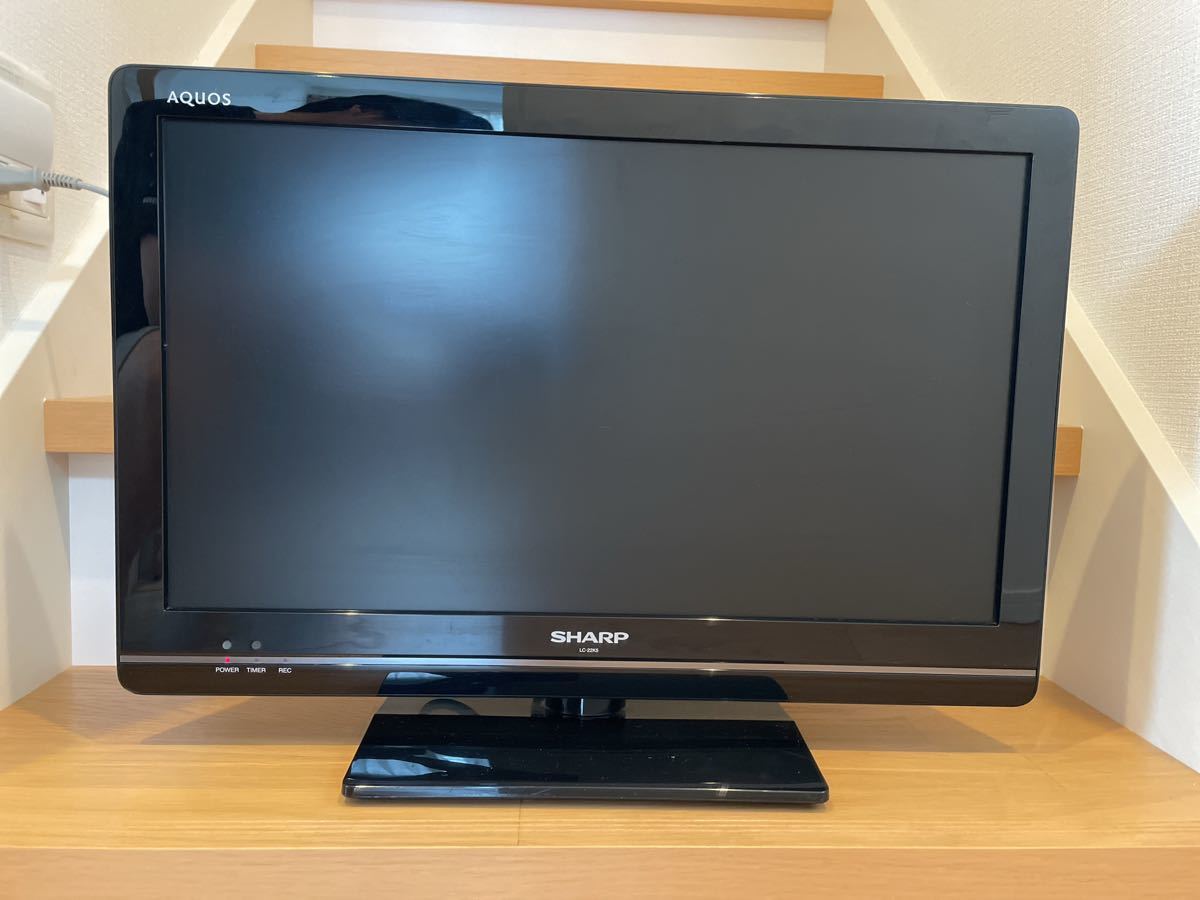 SHARP AQUOS 22型テレビ【寝室などのテレビ用にどうぞ 】|Yahoo SHARP AQUOS 22型テレビ【寝室などのテレビ用にどうぞ 】|Yahoo