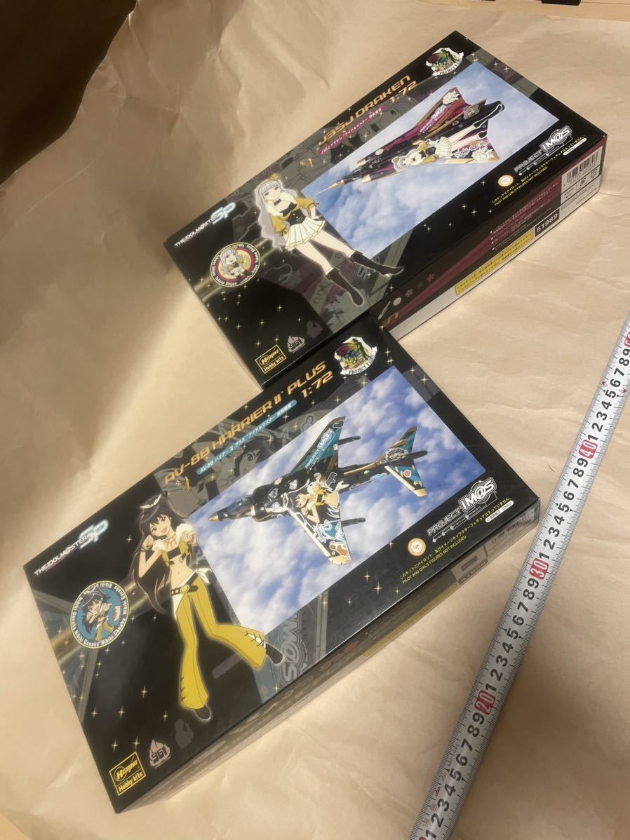 ひびたかコンビで…ハセガワ1/72アイドルマスターSP仕様AV-8BハリアーⅡ