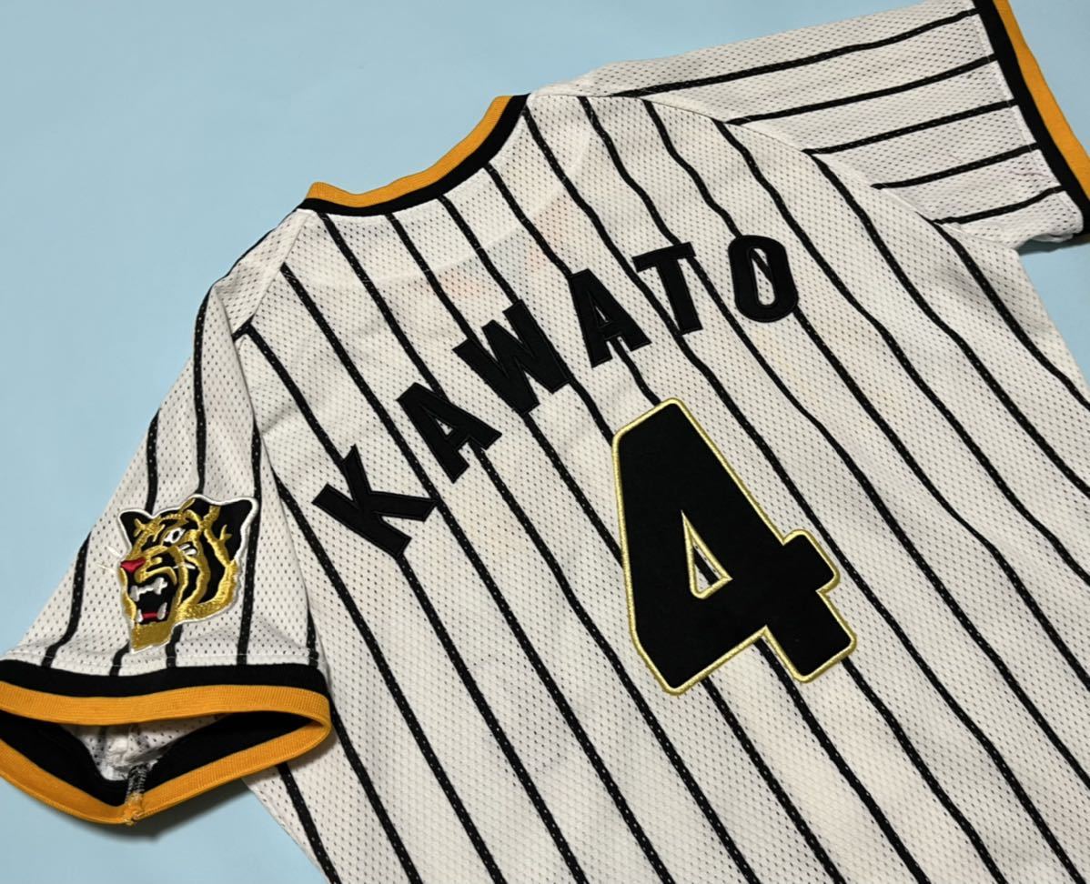 送料無料 即落 阪神タイガース 川藤幸三選手ユニフォーム 1979 送料無料 即落 阪神タイガース 川藤幸三選手ユニフォーム 1979