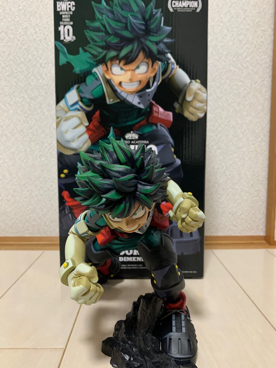 smsp 緑谷出久 デク 海外正規品 僕のヒーローアカデミア 二次元彩色