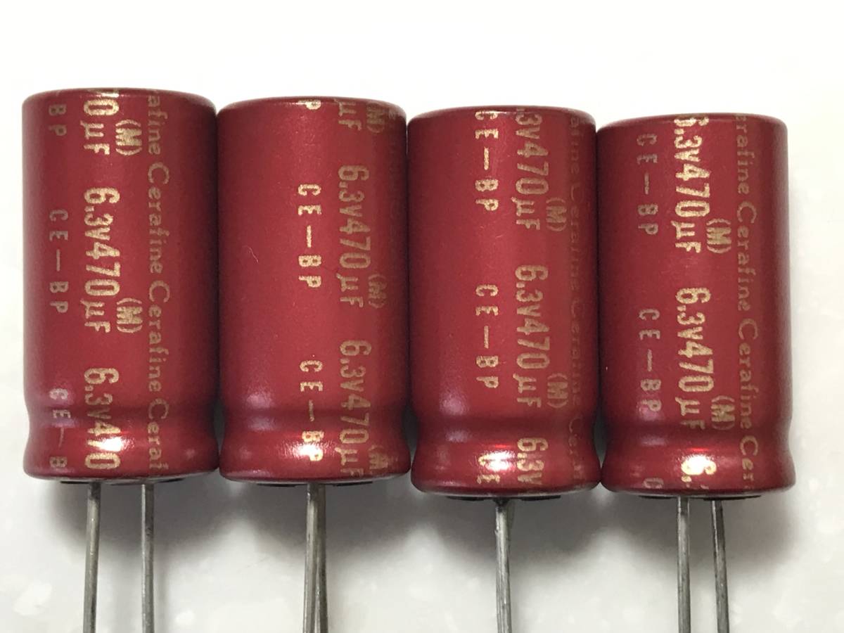 ELNA Cerafine ROA 6.3V470μF CE-BP(バイポーラ 無極性) セラ ELNA Cerafine ROA 6.3V470μF CE-BP(バイポーラ 無極性) セラ