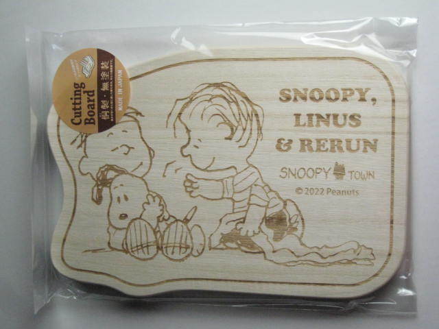  Snoopy Town магазин оригинал Linus серии [SNOOPY, LINUS & RERUN] разрезной панель бесплатная доставка PEANUTS Linus сирень n