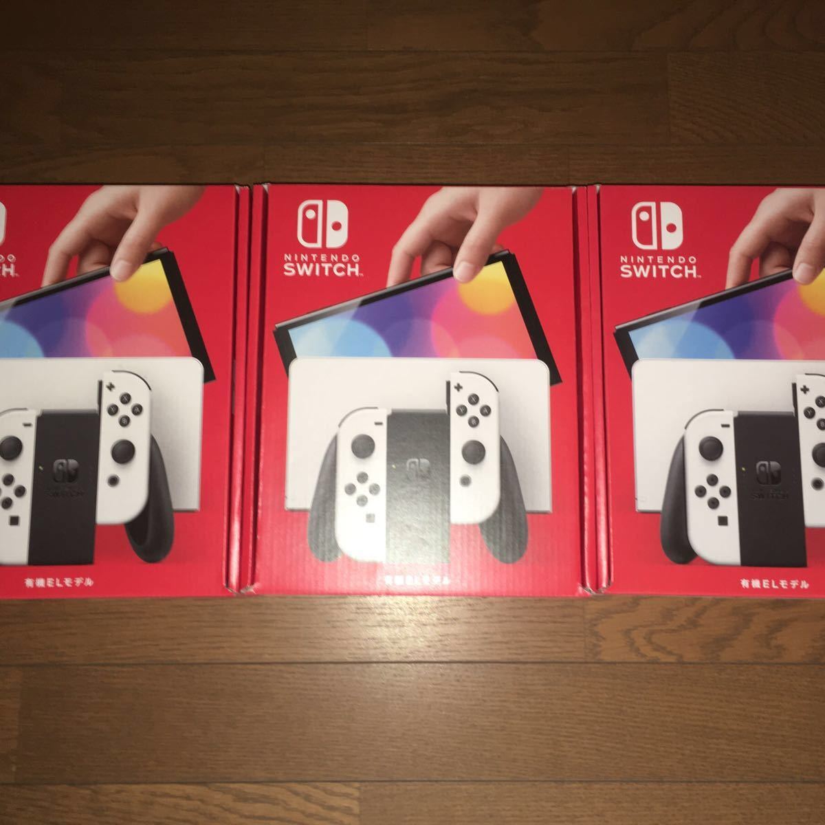 Nintendo Switch 有機ELモデル Joy-Con(L)/(R) ホワイト3台セット