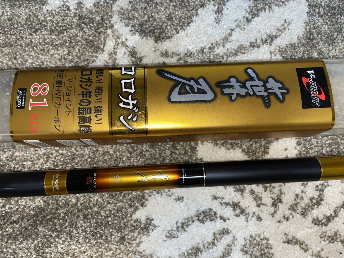 鮎 Daiwa 葉月 コロガシ8.1SD #06299680 超美品 艶あり傷ほぼ 鮎 Daiwa 葉月 コロガシ8.1SD #06299680 超美品 艶あり傷ほぼ