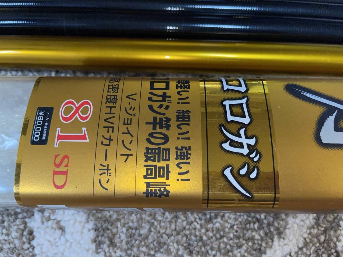 鮎 Daiwa 葉月 コロガシ8.1SD #06299680 超美品 艶あり傷ほぼ 鮎 Daiwa 葉月 コロガシ8.1SD #06299680 超美品 艶あり傷ほぼ