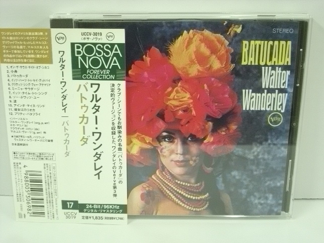 ■CD ワルター・ワンダレイ / バトゥカーダ 帯付 WALTER WANDERLEY BATUCADA_画像1