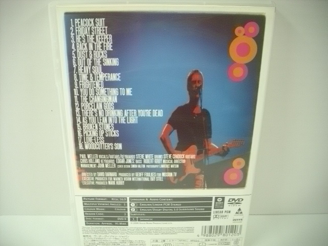 ■DVD　ポール・ウェラー / ライヴ・アット・ザ・ロイヤル・アルバート・ホール PAUL WELLER LIVE AT THE ROYAL ALBERT HALL_画像2