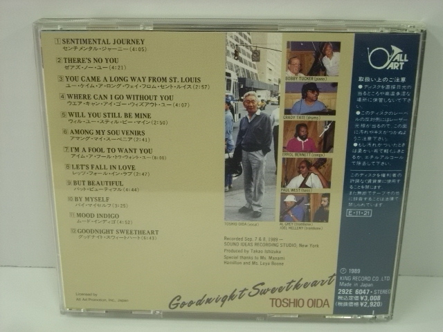 ■CD 笈田敏夫 / グッドナイト・スウィートハート 帯付 TOSHIO OIDA GOODNIGHT SWEETHEART ◇r2212_画像2