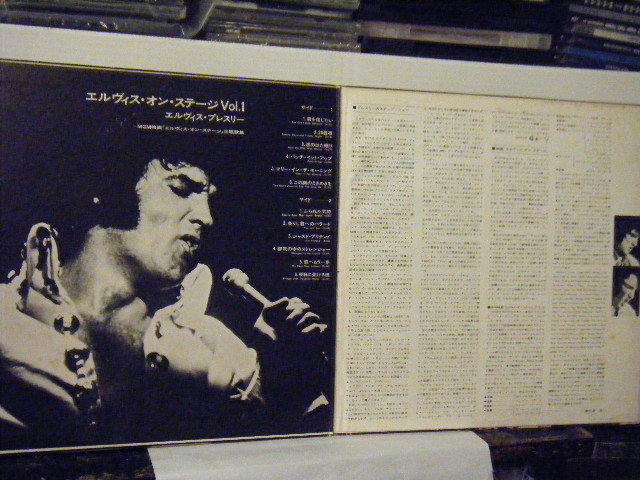 ▲ダブルジャケLP　ELVIS PRESLEY / THAT'S THE WAY IT IS エルヴィス・オン・ステージ VOL.1 国内盤 ビクター SX-201◇r40306_画像2