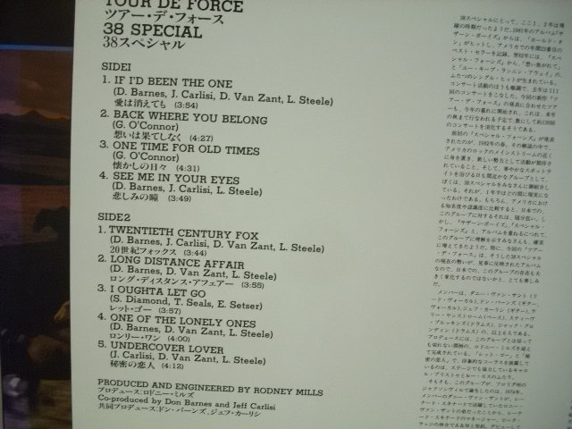 [LP] 38 SPECIAL 38スペシャル / TOUR DE FORCE ツアー・デ・フォース 国内帯付 アルファレコード AMP-28086 ◇r30913_画像3
