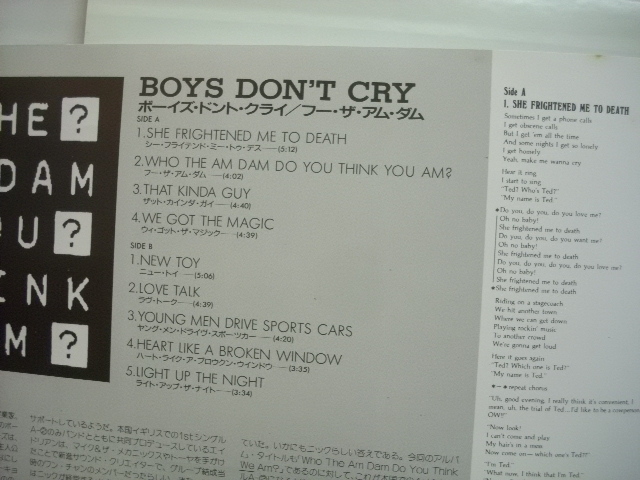 [LP] BOYS DON'T CRY ボーイズ・ドント・クライ / WHO THE AM DAM DO YOU THINK WE AM? 国内盤 CBS・ソニー 28AP 3336 ◇r40221_画像3