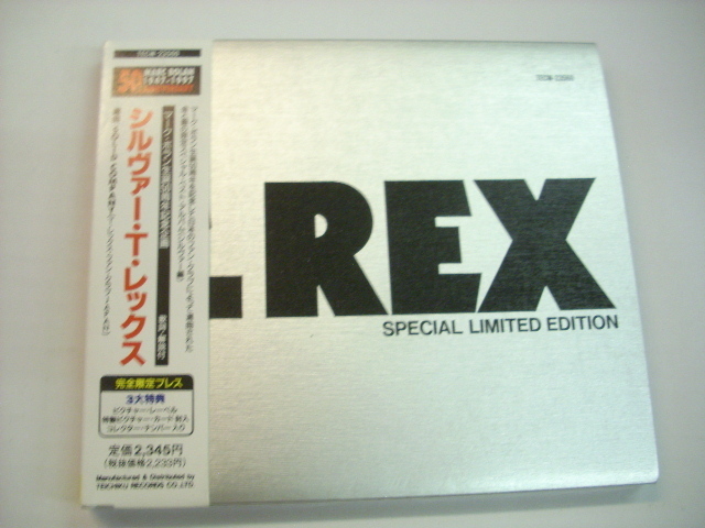 [CD] T. REX Ｔ・レックス / SILVER シルヴァ― 国内帯付 テイチク株式会社 TECW-23560 ピクチャー・カード封入 ◇r31011_画像1