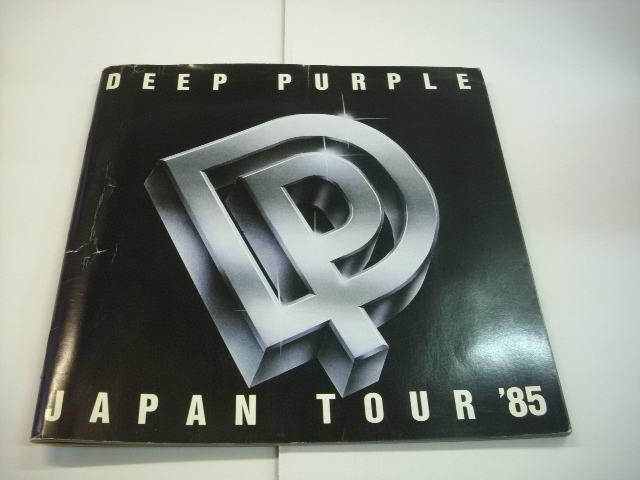 [ツアーパンフレット] DEEP PURPLE / JAPAN TOUR '85 ディープ・パープル ROCKUPATION '85 第12弾 ◇r30426_画像1