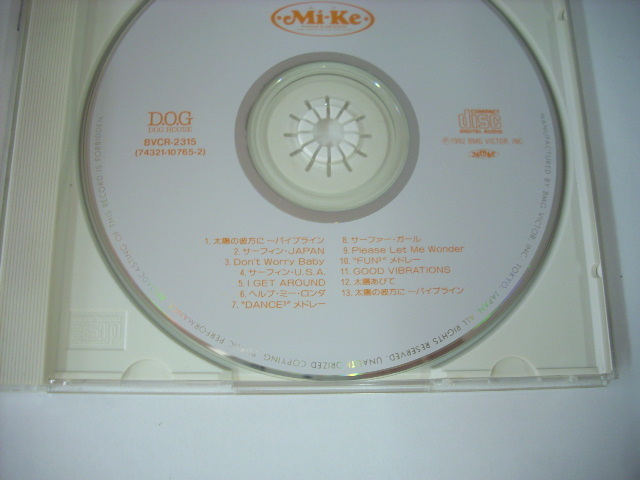 ■CD　Mi-Ke / 太陽の下のサーフィン・JAPAN ビーチボーイズ アストロノウツ曲カバー ◇r210609_画像4