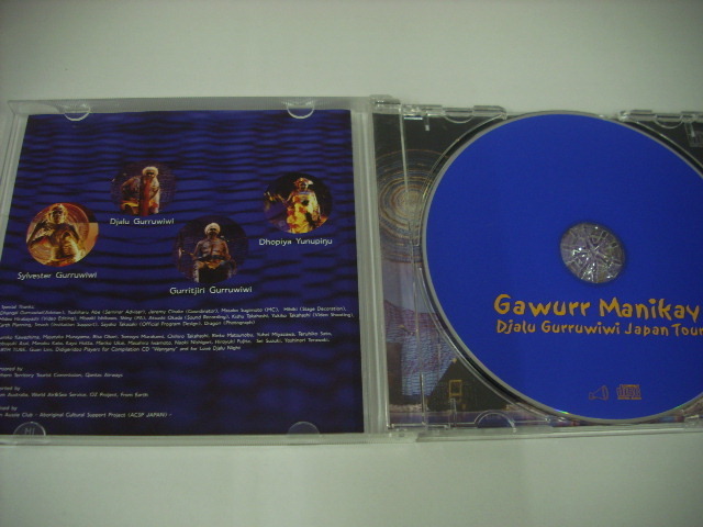 ■帯付 CD　ガウル・マニカイ / ジャルー・グルウィウィ 来日公演ライブ GAWURR MANIKAY SONGS FROM GALPU CLAN 2005年 ◇r40426_画像3